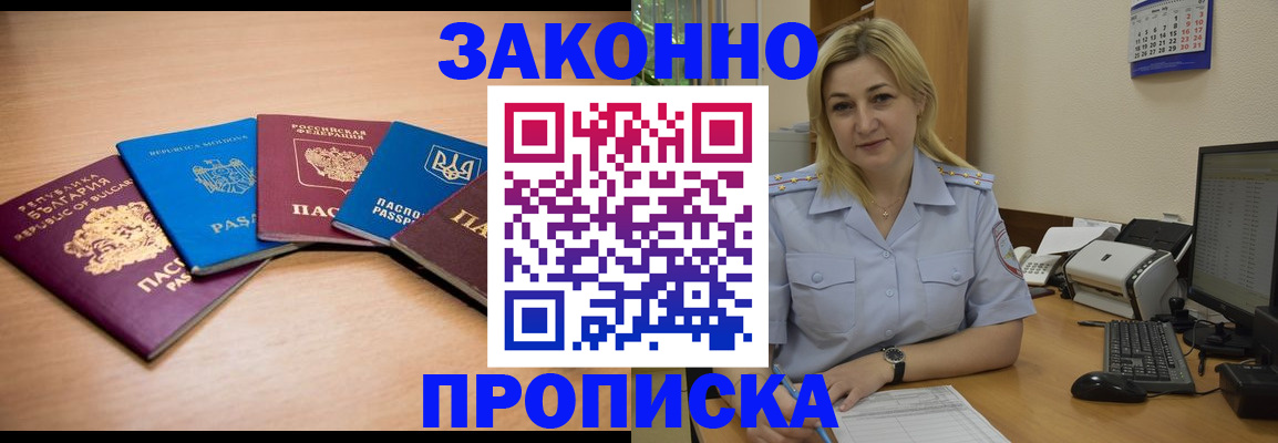 форма 3 в Рассказово